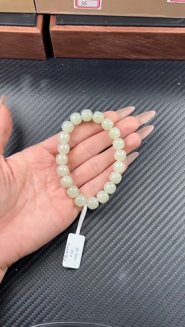 未镶嵌手串和田玉于田微色差卡10