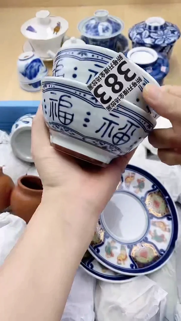 新号开播，一单一付！点点关注，大漏不断！