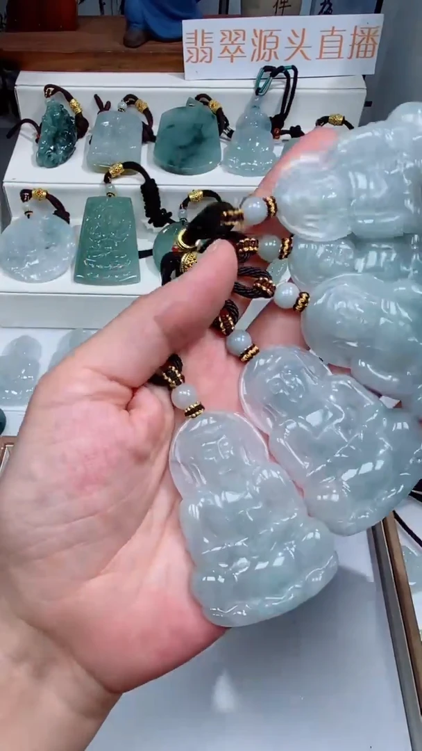 颈饰未镶嵌翡翠吊坠团购多样性发一件