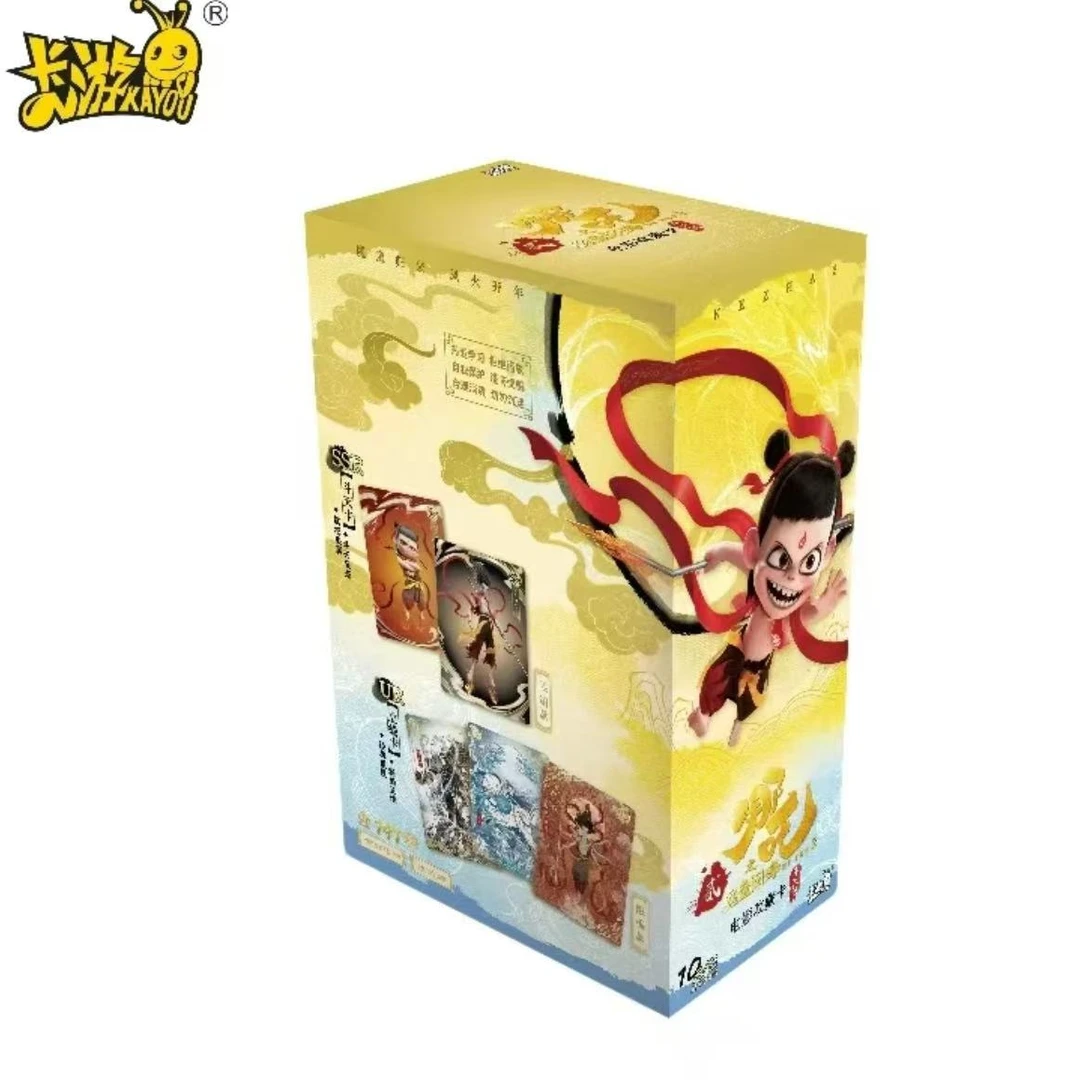 元宝大胃王】 卡游哪吒之魔童闹海 斗天包 收藏卡卡牌盲盒（代拆）