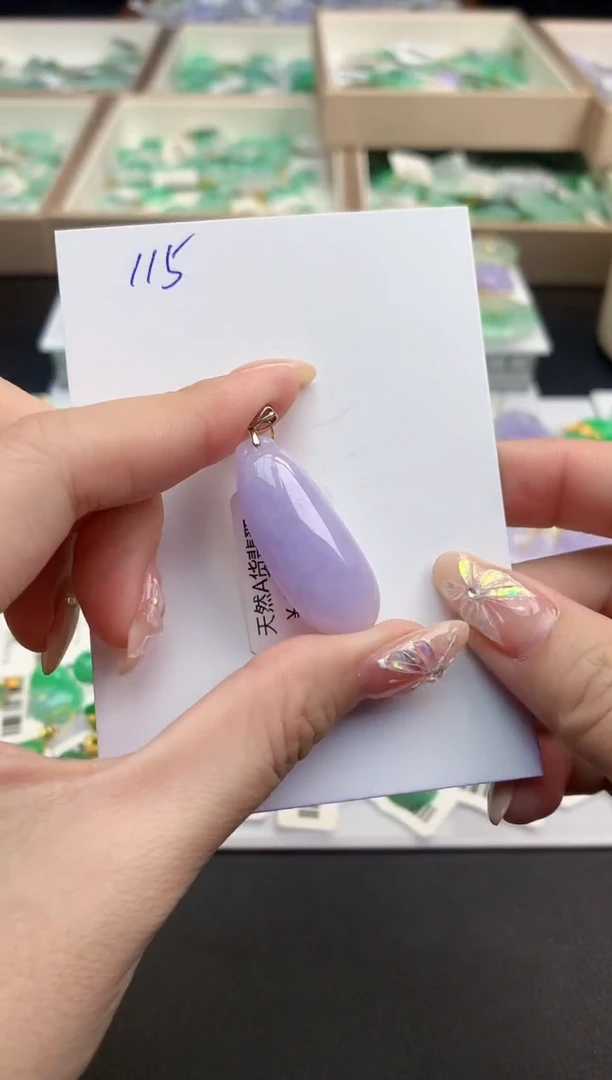 颈饰18K金镶嵌翡翠天然缅甸A货翡翠