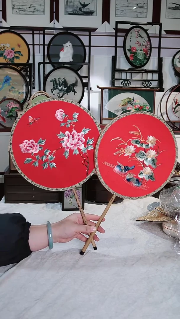 【闪购商品】织绣红色牡丹蝴蝶+鸳鸯圆形湘妃竹扇子