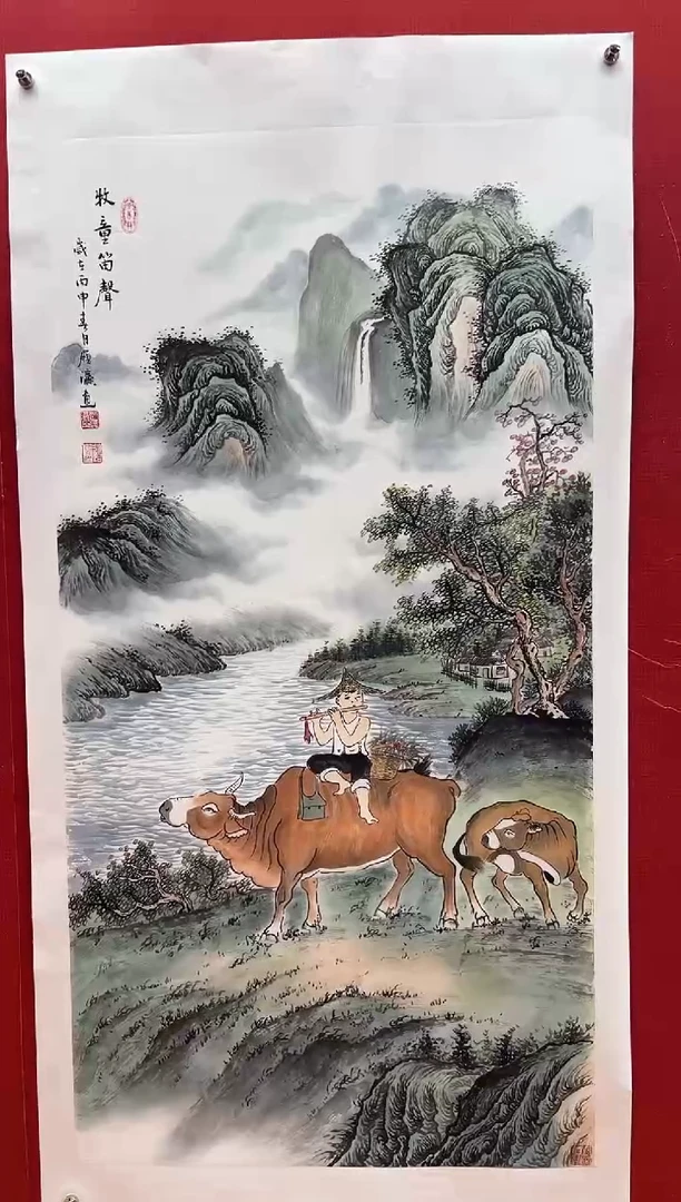 国画刘履瀛老师亲笔