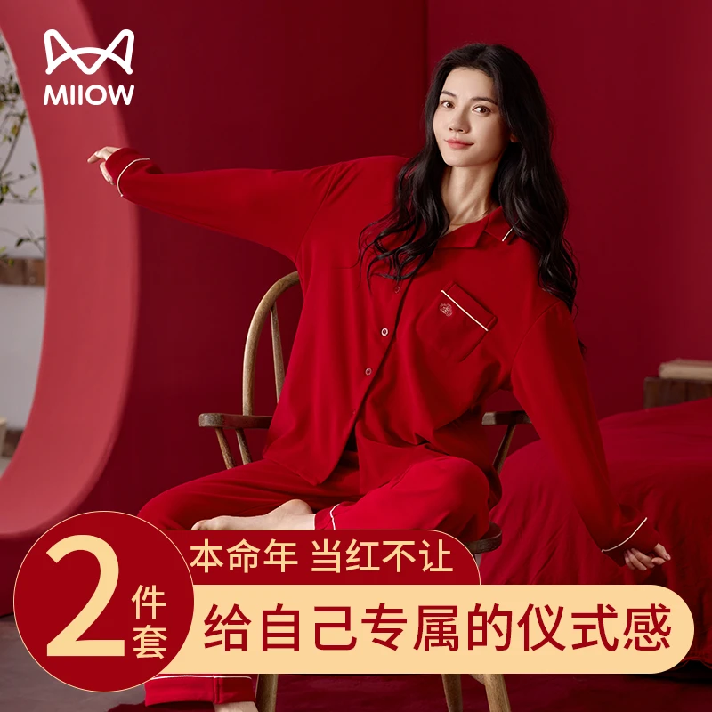 猫人2026马年本命年睡衣加厚秋冬德绒男女结婚大红色家居服套装