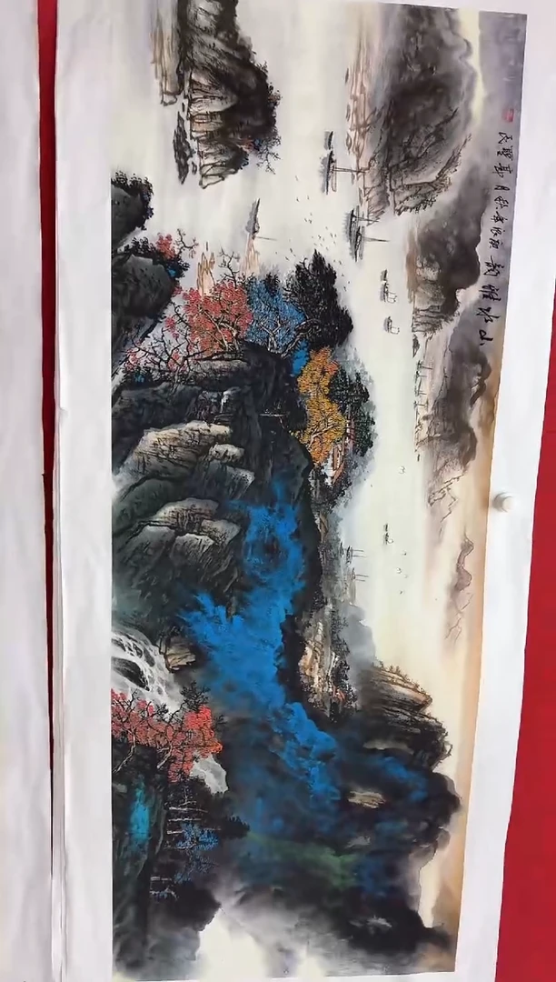 言贤书画年画年画A2