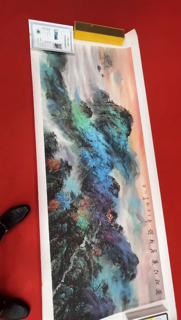 国画纪志华精品国画-44