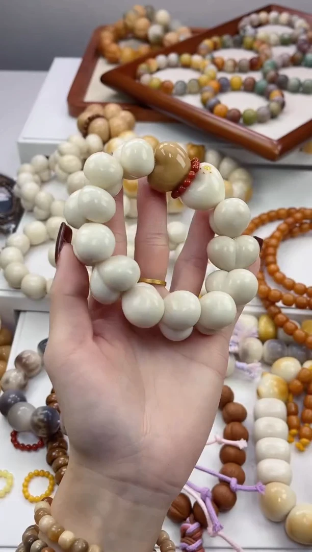 手串菩提根/象牙果象牙果风化爱心花瓣屁桃19*26mm跑环款