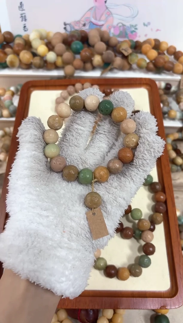 【闪购商品】菩提根/象牙果吊坠星球1编号编号编号