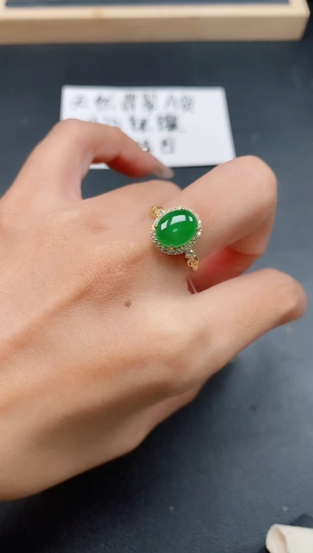银S925镶嵌戒指翡翠11111