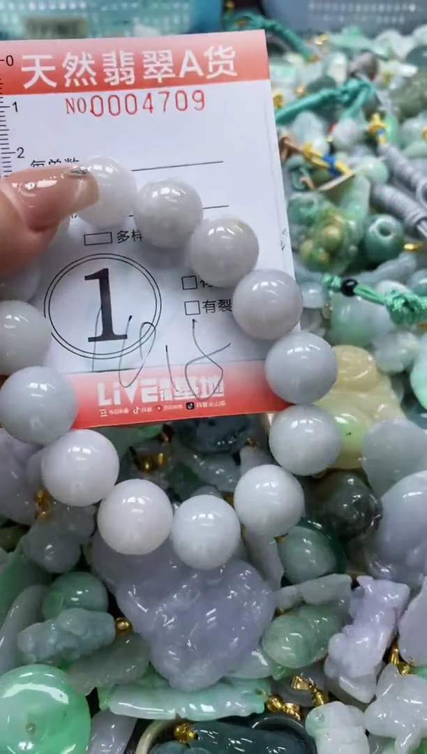 翡翠未镶嵌颈饰闪购0004709