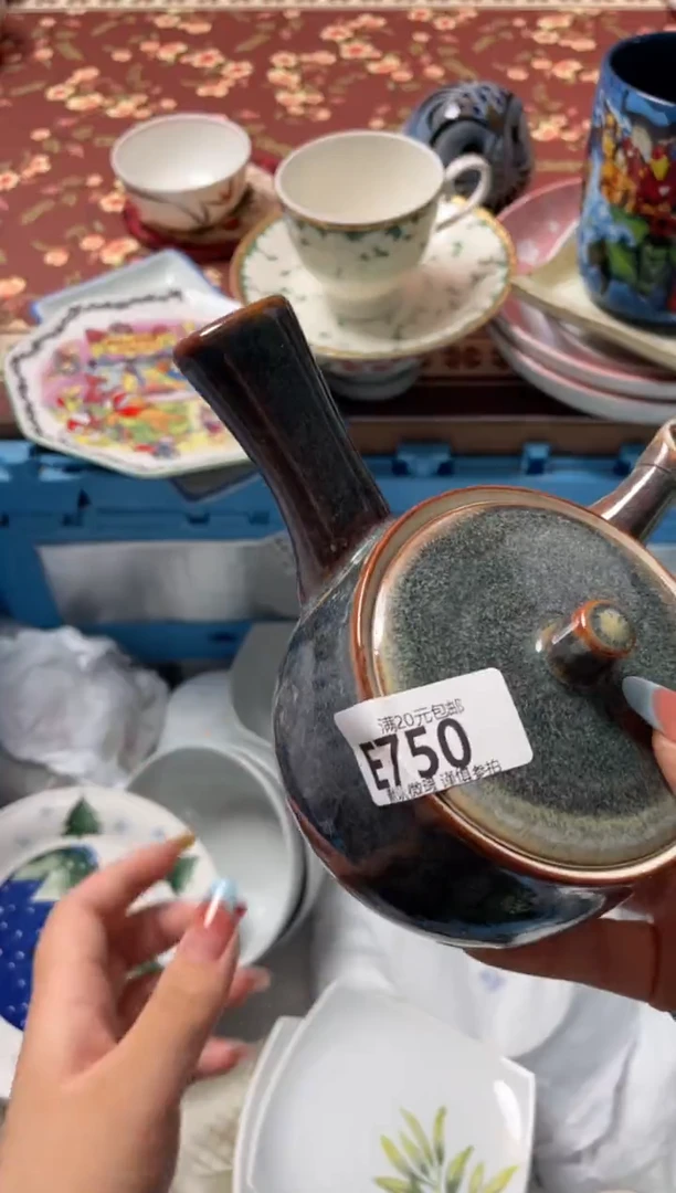 瓷片s****木瓷器瓷器E750