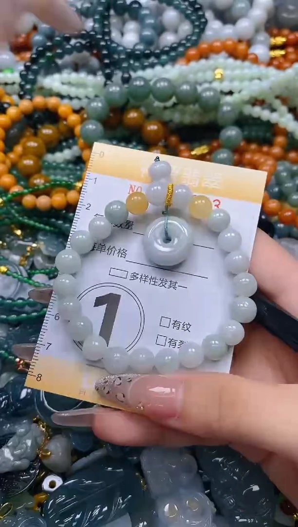 颈饰未镶嵌翡翠闪购0229353多样性发其一