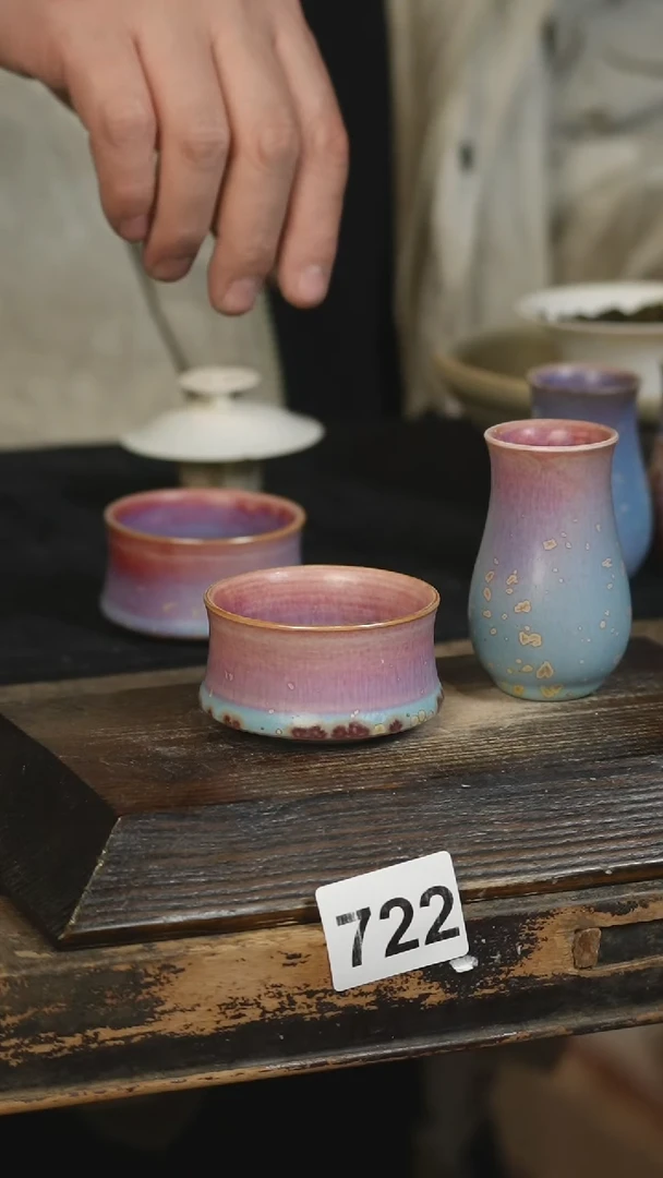 【闪购商品】其他2个标题标题标题标题