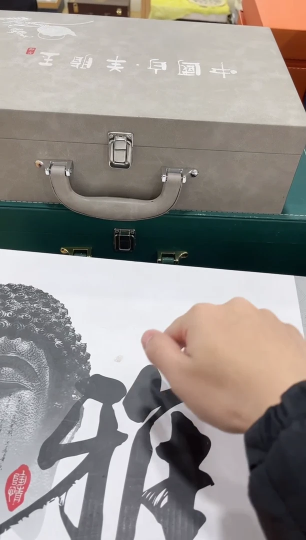 【闪购商品】展宏茶具展宏茶具@tz628