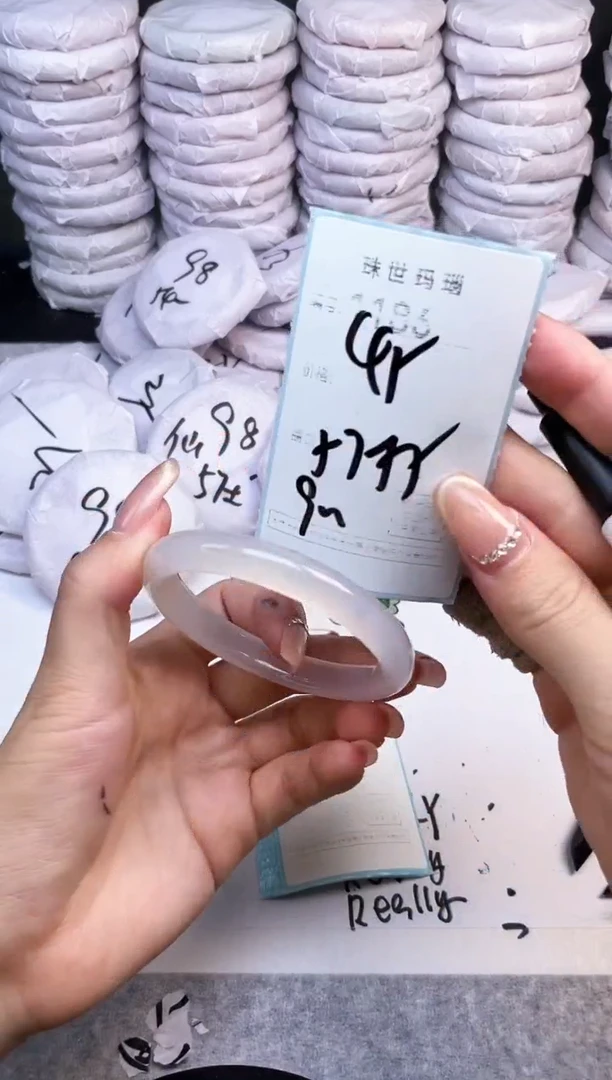 手镯玛瑙/玉髓未镶嵌1186