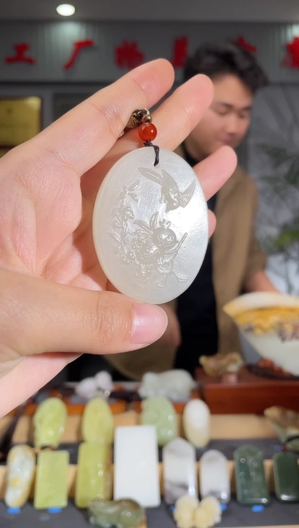 【闪购商品】和田玉颈饰未镶嵌拍一发一 多样性发货