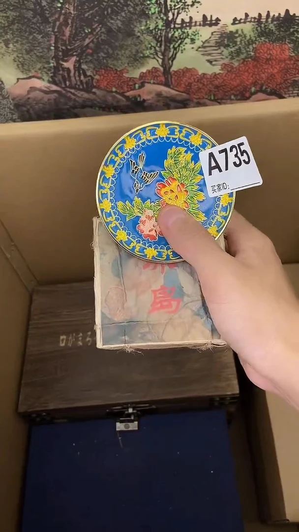 琉璃手工艺品A735瓷器手串多样性发一