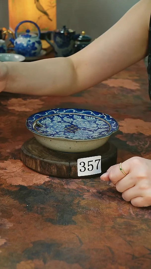 茶碗...........微瑕357