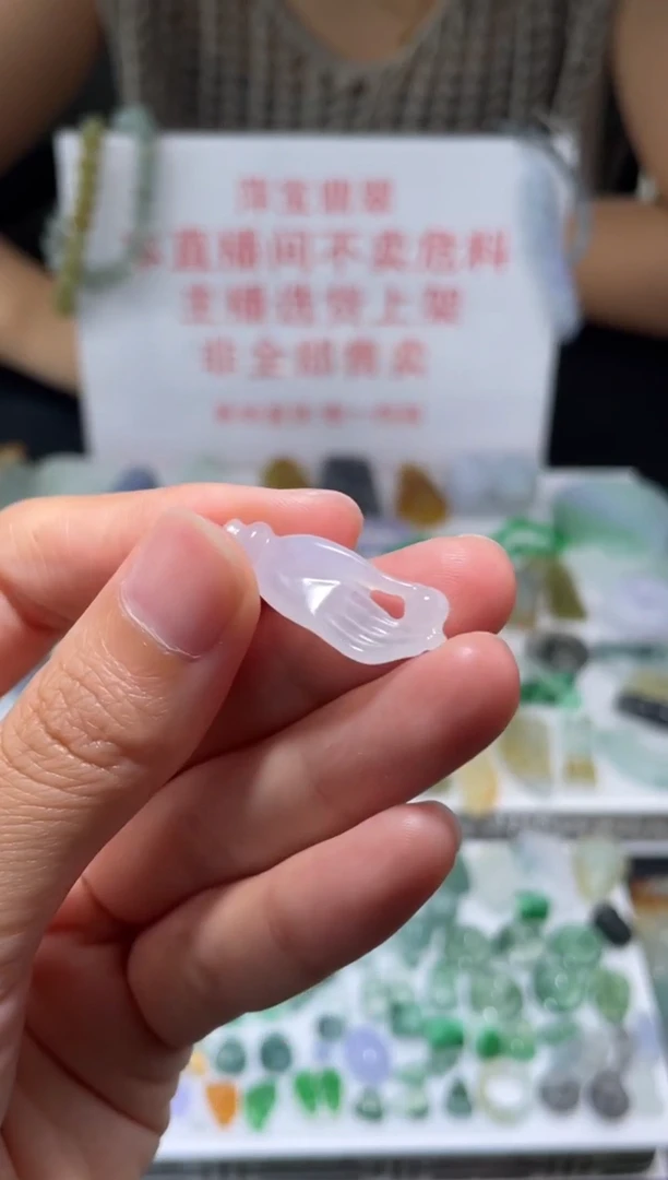 颈饰未镶嵌翡翠|挂件其它A1|