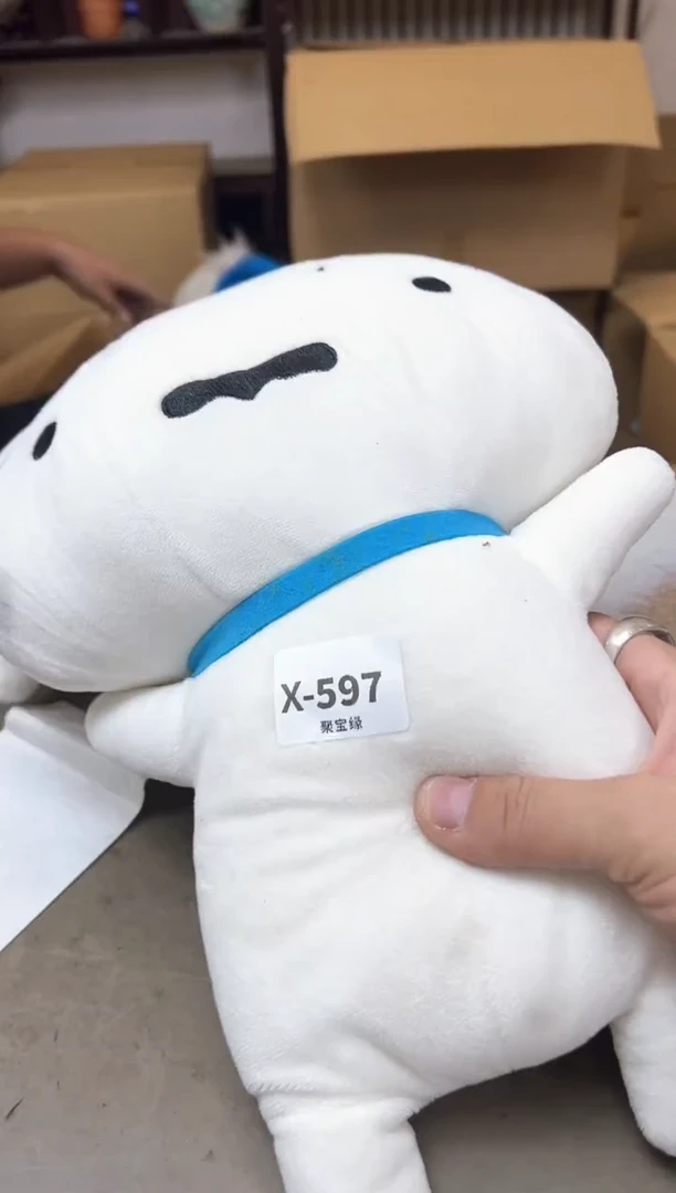 瓷片597聚宝缘优品精选
