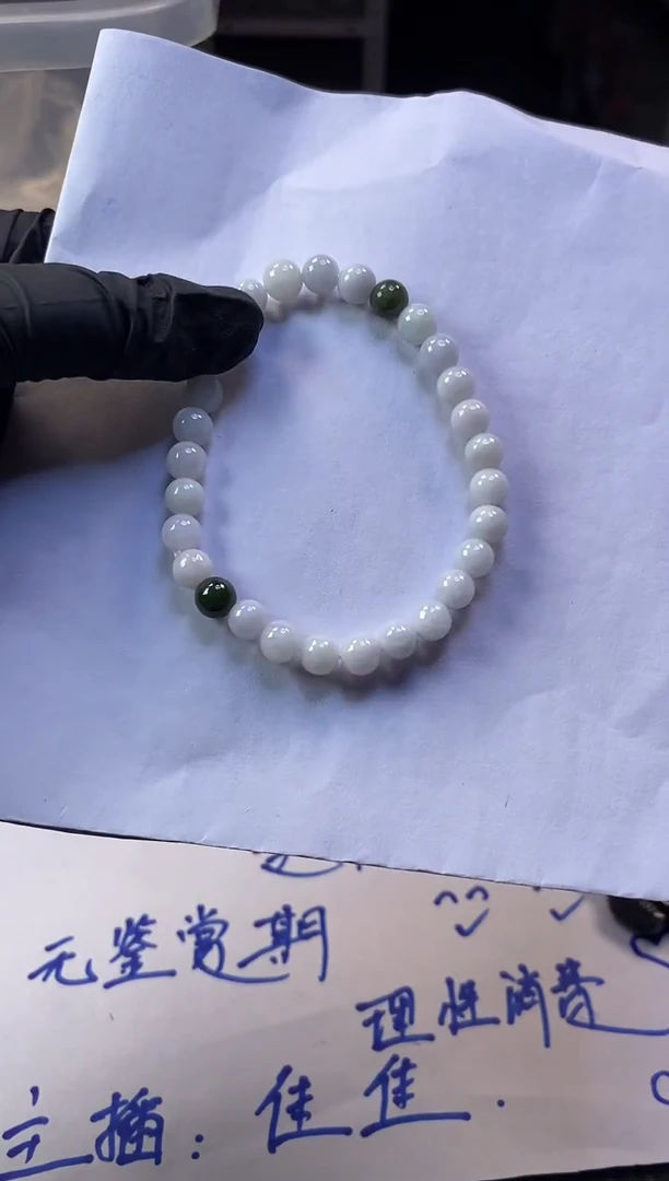 未镶嵌定制翡翠天然缅甸A货翡翠，拍一发一