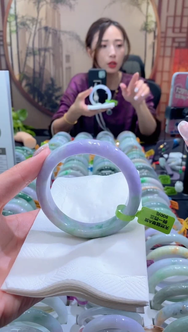 未镶嵌手镯翡翠000070409