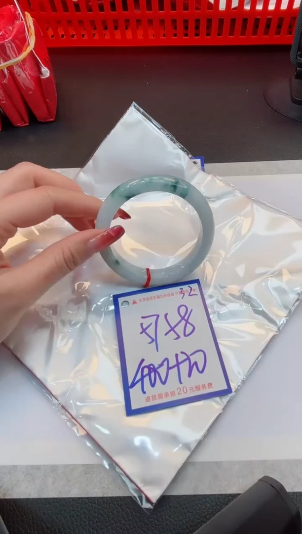 【闪购商品】翡翠手镯未镶嵌1111111111