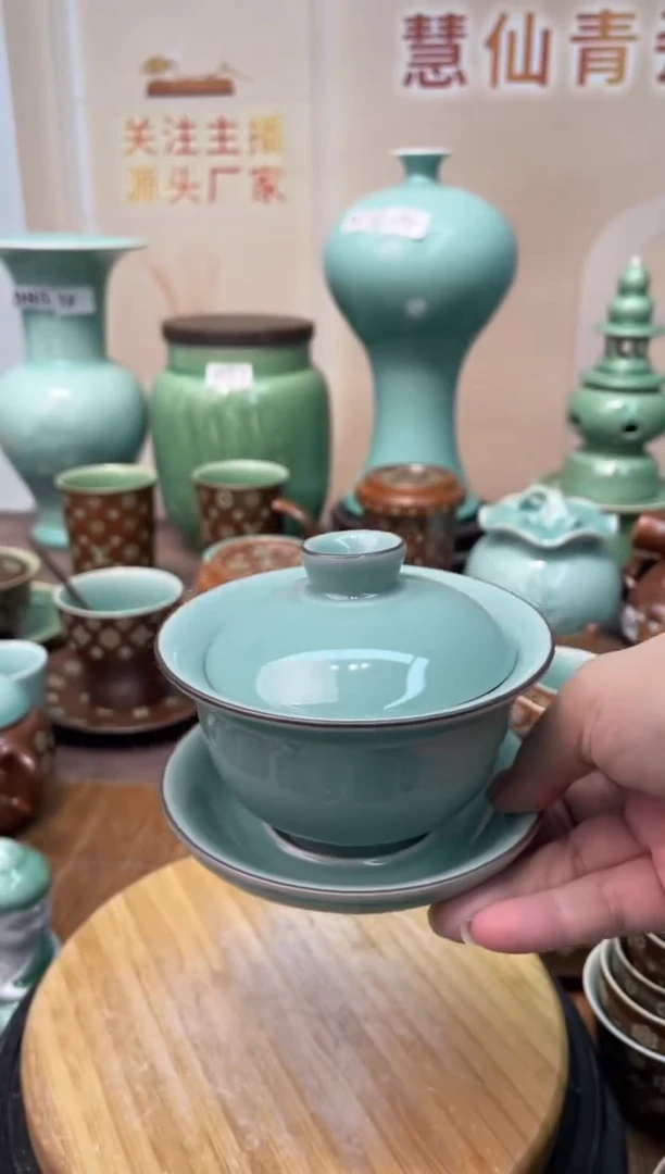 慧仙青瓷 源头厂家特价福利