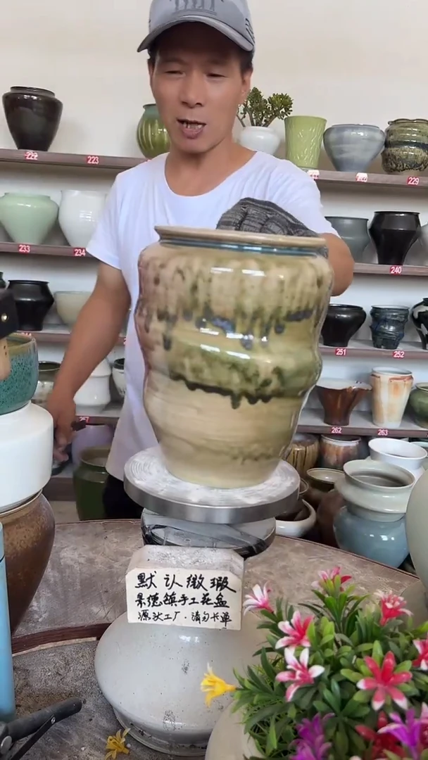 10月7号-高23口15瑕