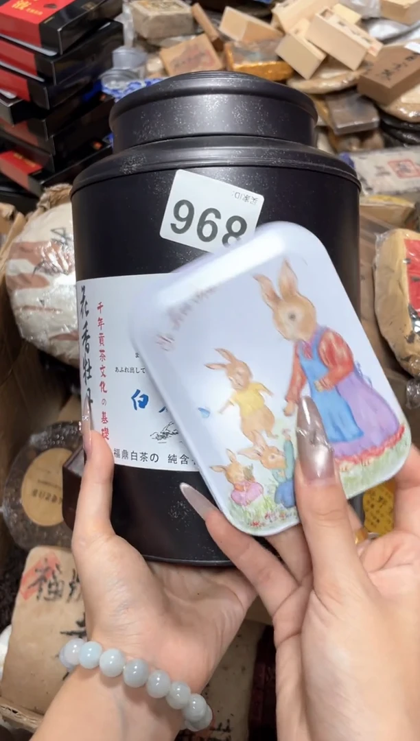 瓷片哈*韩00000000000001