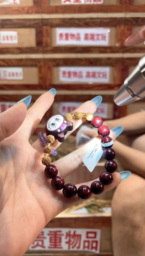 精品手串闪购链接（多样性发其一）¥