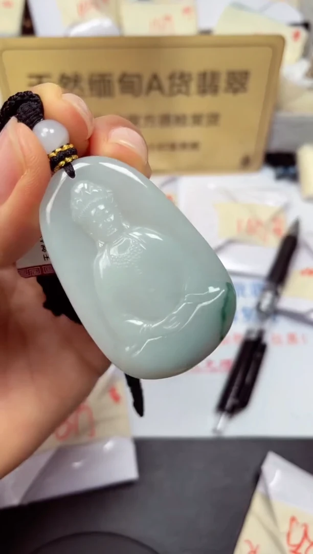 颈饰未镶嵌翡翠天然缅甸翡翠A货