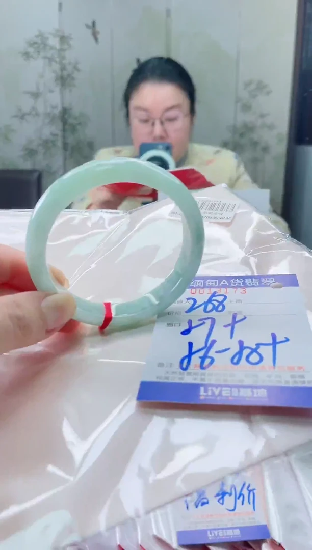 未镶嵌手镯翡翠111