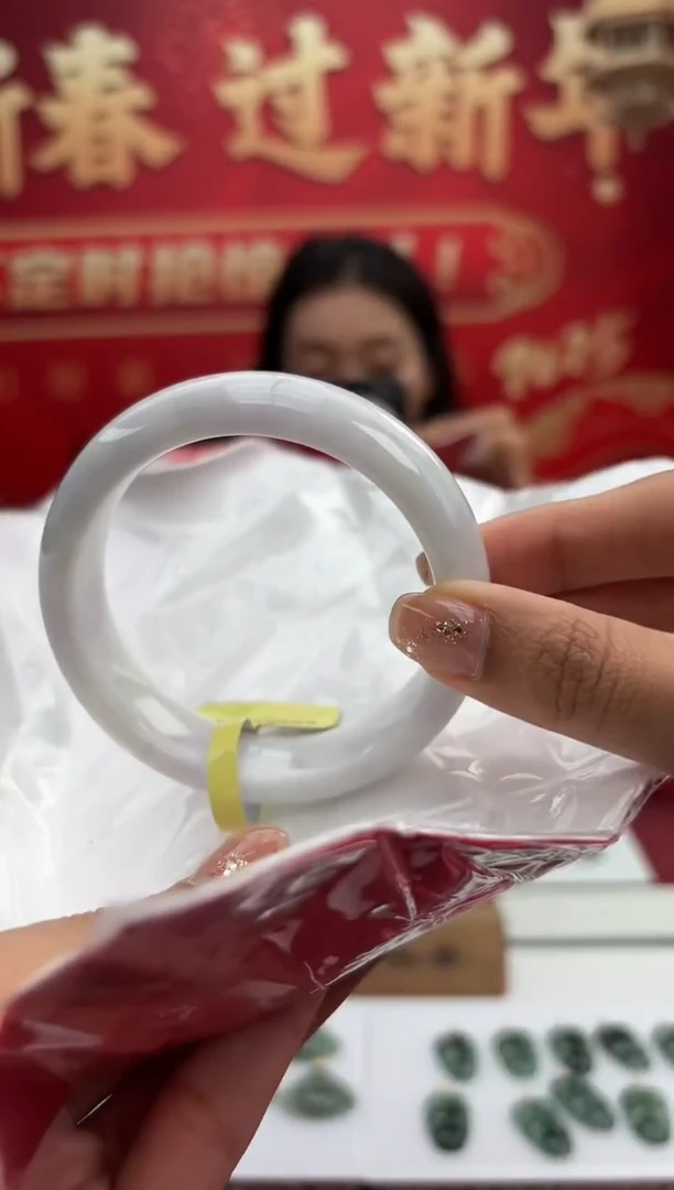 【闪购商品】翡翠手镯未镶嵌3手镯