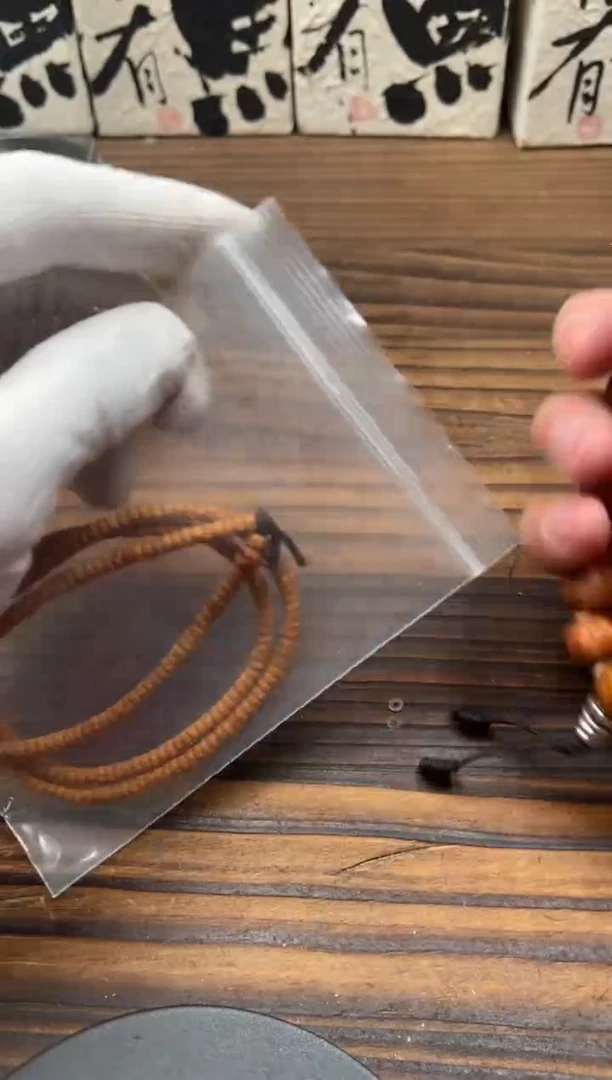 手串柏香籽/百香籽柏香籽/百香籽手串