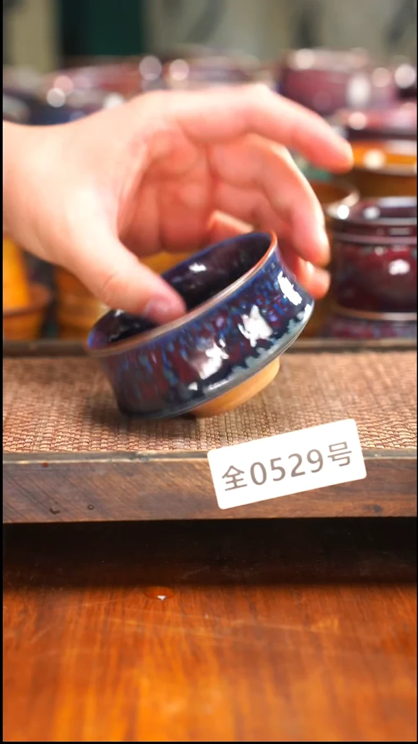 原矿原产地高温烧529