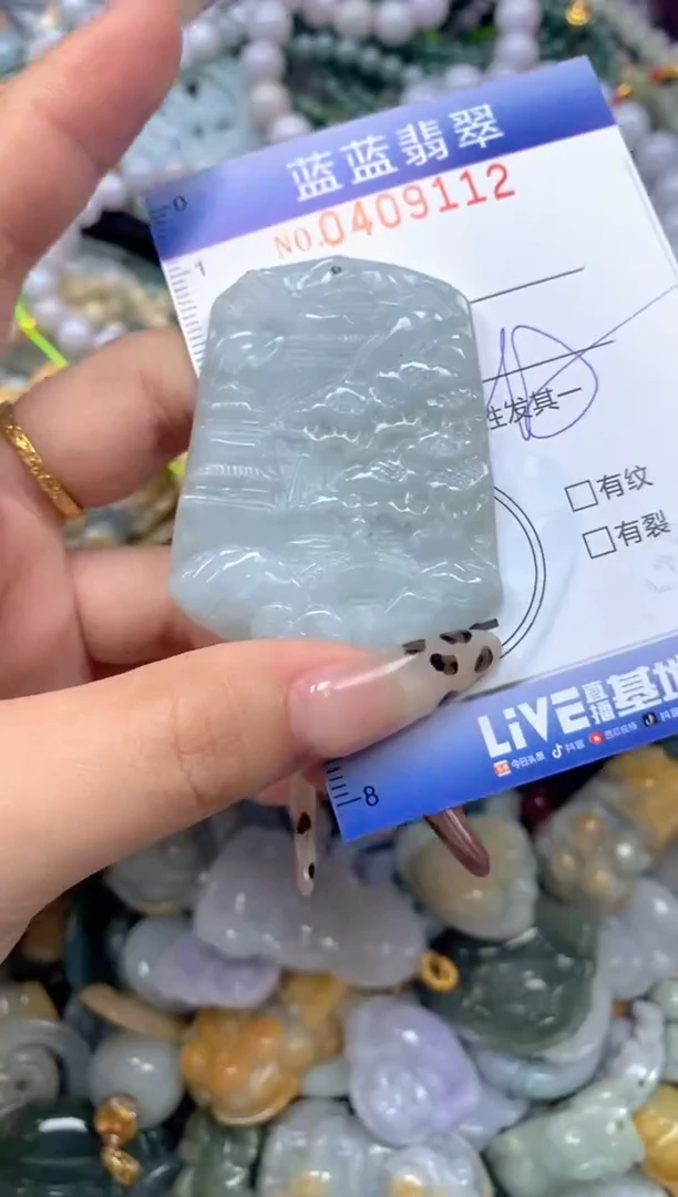 颈饰未镶嵌翡翠闪购0409112