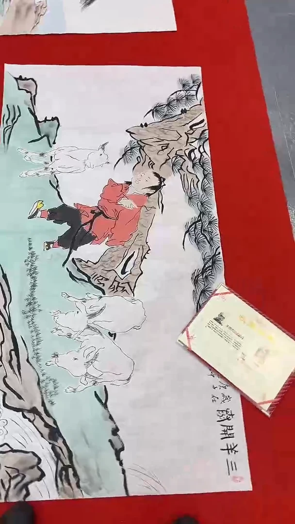 国画111111111111
