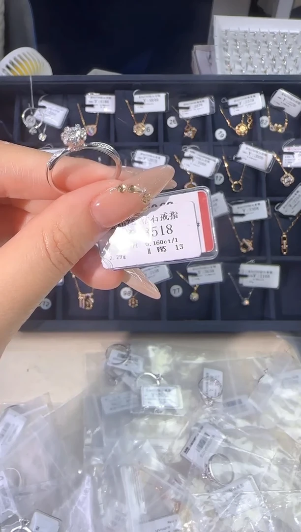 18K金镶嵌戒指/指环钻石2888