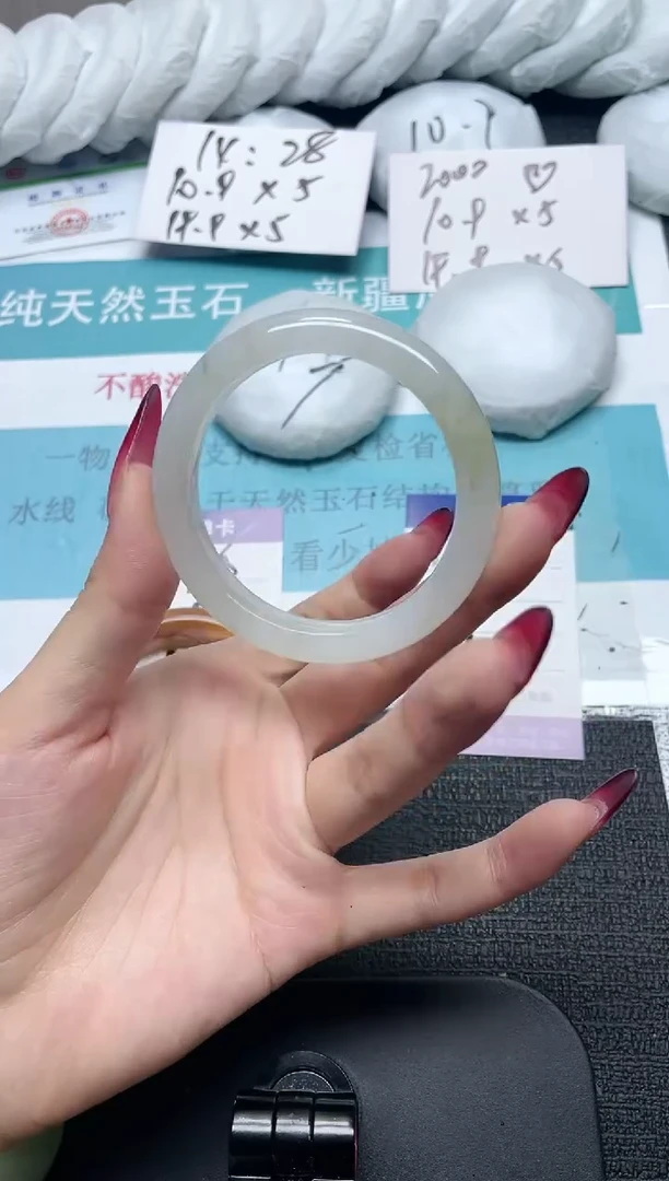 未镶嵌手镯石英质玉36-53