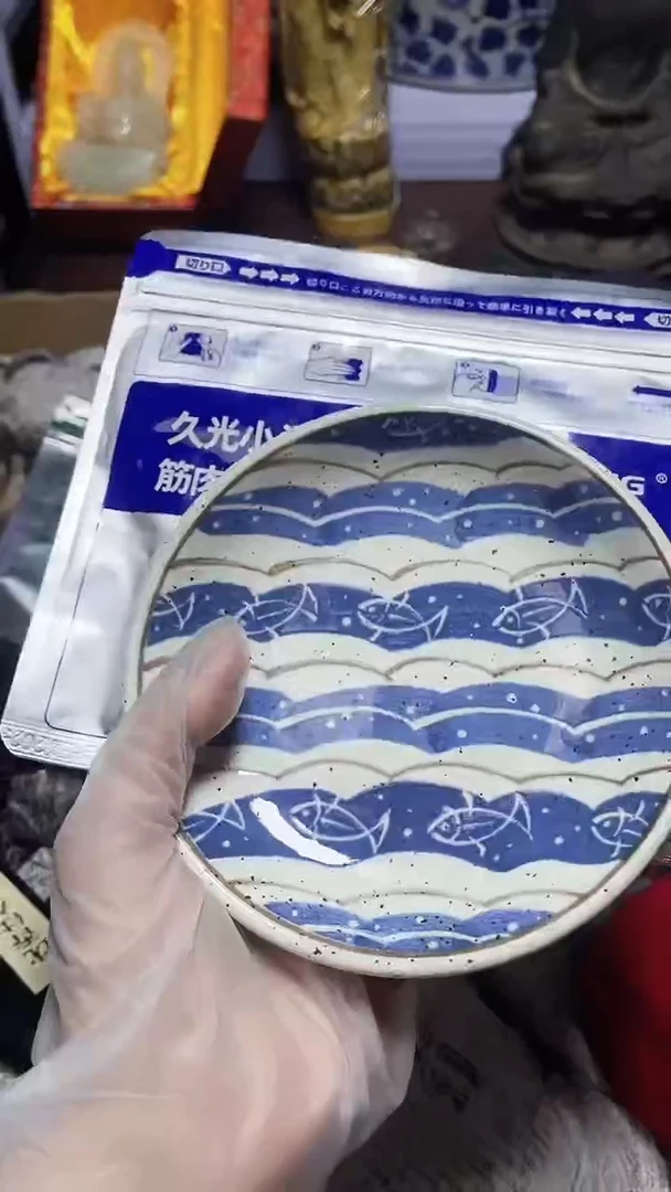 【闪购商品】瓷器瓷器瓷器瓷器