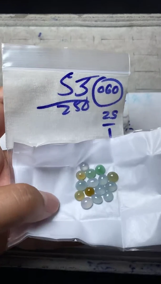 【闪购商品】定制翡翠未镶嵌缅甸翡翠天然A货060