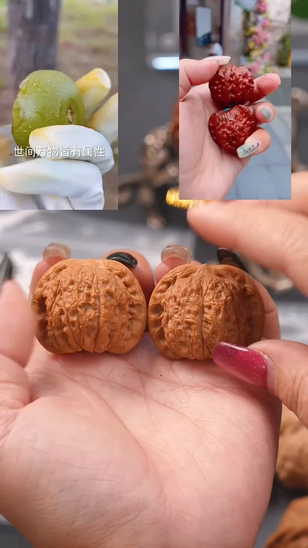 【闪购商品】文玩核桃吊坠36血麒麟狮子头