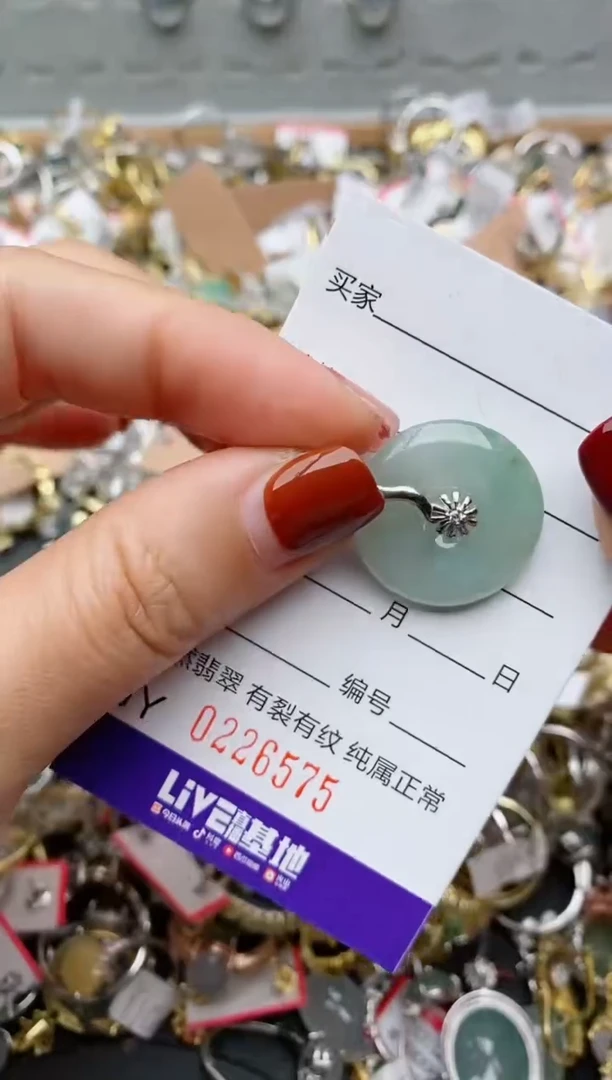 银S925镶嵌戒指翡翠.