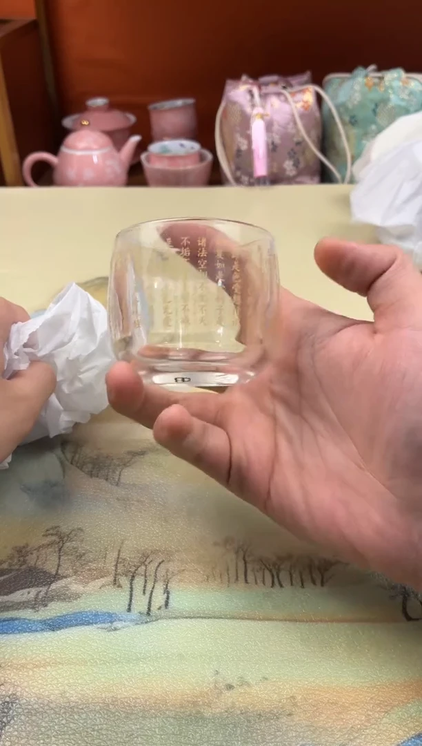 陶瓷@@@云问茶具链接