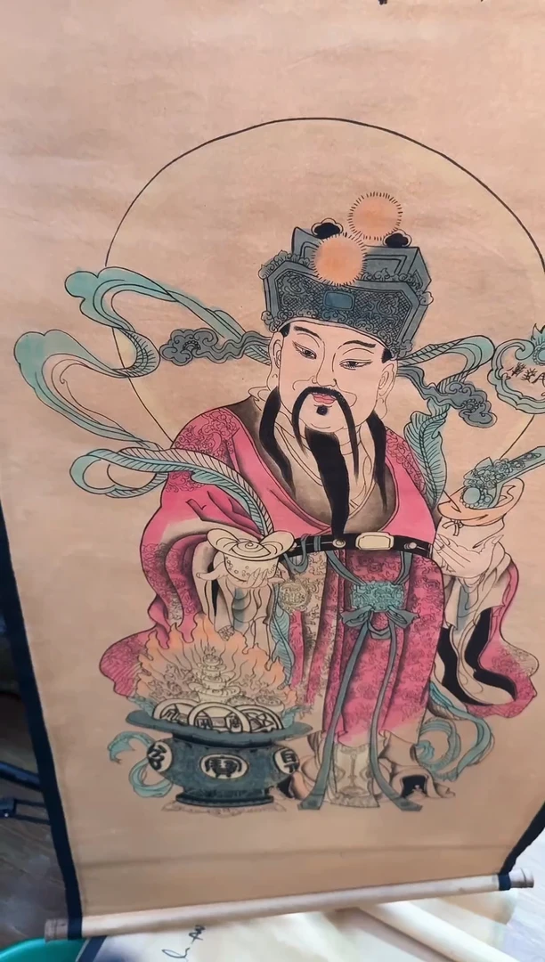 瓷片锦芸堂恭喜发财