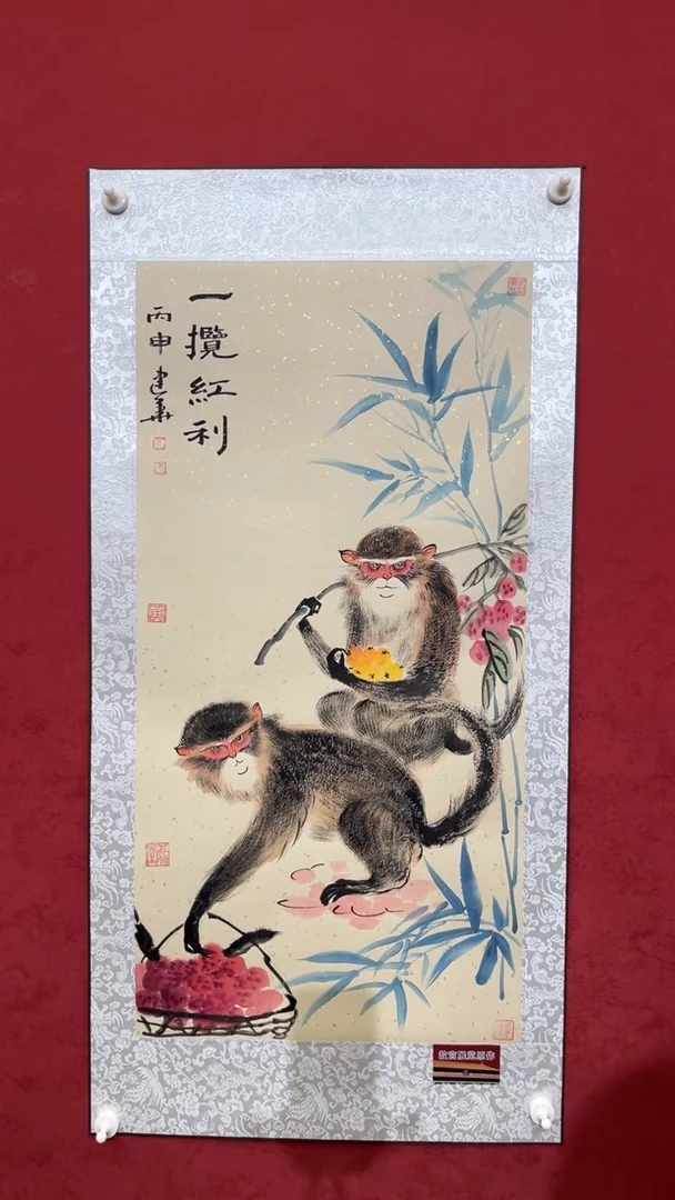 国画老师创作作品  14