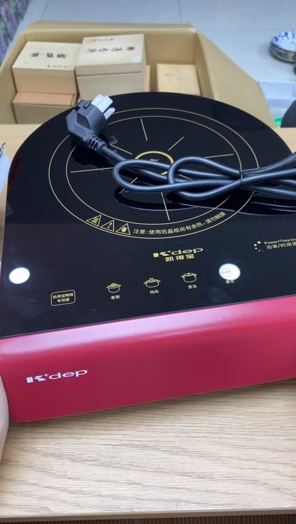 瓷片隆莲瓷器欢迎大家