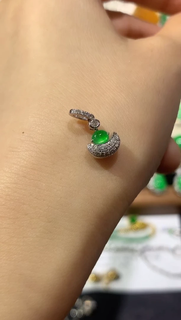 吊坠(不含链)18K金镶嵌翡翠C95 多样性一件发