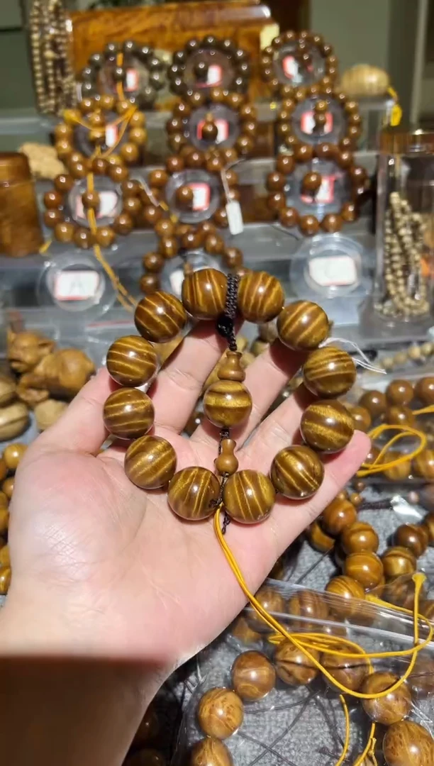 【闪购商品】楠木（金丝楠）手串/手链小叶桢楠水波纹2.0手串